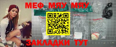 мдпв Камень-на-Оби