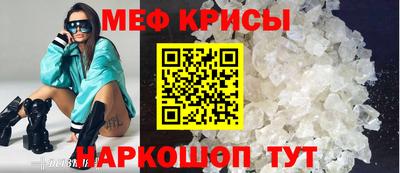 мдпв Камень-на-Оби