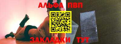 метамфетамин Каменск-Уральский