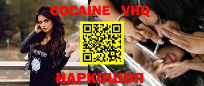 метамфетамин Каменск-Уральский