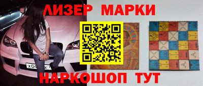 метамфетамин Каменск-Уральский