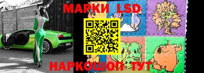 метамфетамин Каменск-Уральский
