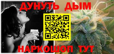 мефедрон Кизилюрт