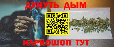 прущий лед Каменск-Шахтинский