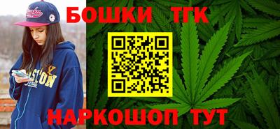 гашик Керчь