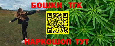 мефедрон Кизилюрт