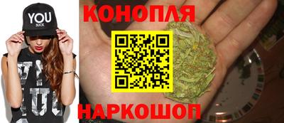 прущий лед Каменск-Шахтинский