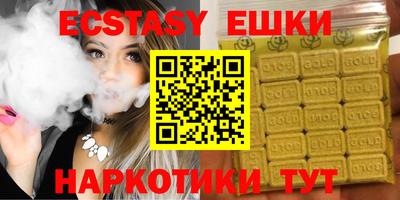 мдпв Камень-на-Оби