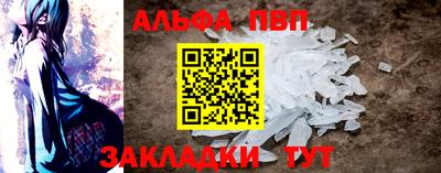 мдпв Камень-на-Оби