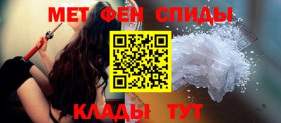 прущий лед Каменск-Шахтинский