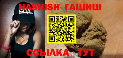 mix Кизляр