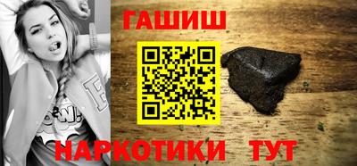 мдпв Камень-на-Оби