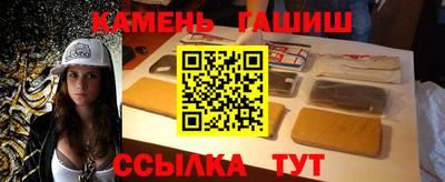 мефедрон Кизилюрт