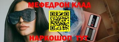 mix Кизляр